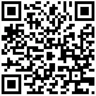 La Barbade Moussac-sur-Vienne